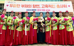 서산시, 제8회 충청남도 주민자치 한마당 참가
