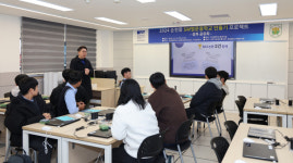 충남 아산중학교, SW 명문중학교로 비상