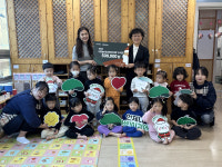 보람뜰어린이집, 초록우산에 '작은바자회' 수익금 기부