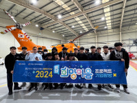 (재)충남경제진흥원, 기업탐방 프로그램 실시