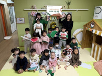 토토로어린이집, 개원 10주년 맞아 초록우산에 후원