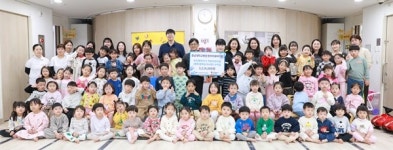 충남대병원, 아이행복지기 어린이집으로부터 지원금 전달 받아