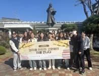 대전대학교 HRC식당점 | 대전대 HRC, 미션 중심 프로그램 진행