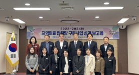 보령시-보령아산병원, 지역의료 안전망 구축 성과