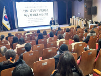 천안교육지원청, 진짜 공부란 무엇이고 어떻게 해야하는가?