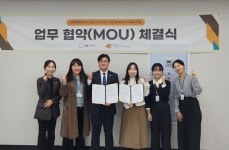 세종정신건강복지센터, 세종발달장애인지원센터와 협력 체계 구축