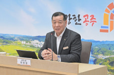공주시, 건설업 활성화 도모