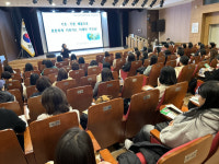 천안교육지원청, 2025학년도 초등학교 예비 학부모 교육 개최