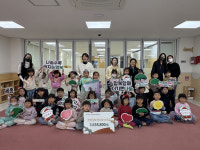 정부세종청사 꿈샘어린이집, 아나바다 수익금 365만원 기부