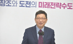 세종예술의전당 2025년 시즌 프로그램 공개
