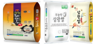 충남도 2024 품질관리 우수 브랜드 쌀 3점 선정