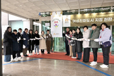 공주시, 여성친화도시 2회 연속 지정 쾌거