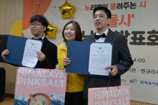 천안누리별장애인종합복지관, 누들시 시낭송 발표회 성료