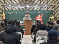 당진시, 합덕 마을관리사회적협동조합 마을행사개최