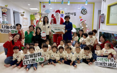 세종보람어린이집, 초록우산에 알뜰바자회 수익금 전달