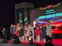 시민들이 마련한 세종시 빛 축제 성공적