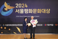 안동석 서산시의원, 2024 서울평화문화대상 의정부문 대상 수상