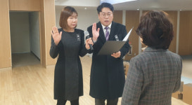 세종시사회서비스원, 시무식 및 다짐 결의대회 개최