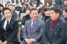 세종시의회 시무식 ... 2025년 멋진 의정활동 다짐