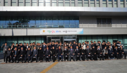 세종시의회 시무식 ... 2025년 멋진 의정활동 다짐