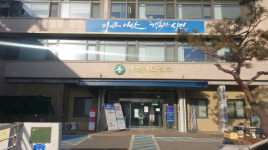 아산시보건소, 보건의료 15개 분야 우수기관상