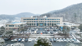 청양군, 2024 지적재조사 조정금 사전감정평가액 안내