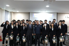 농어촌공사 충남지역본부, 신입사원 입문교육