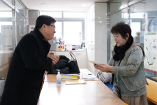 세종교육청, 설 맞이 복지시설 방문