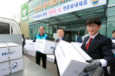 현대제철과 함께하는 당진의 따뜻한 설 명절