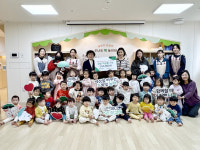 세종꿈빛어린이집, 초록우산 세종본부에 꿈빛 저금통 기부
