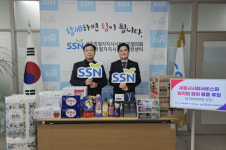 세종시사회서비스원, 푸드뱅크에 기부물품 전달