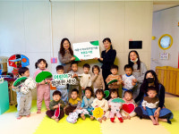 슬기로운어린이집, 초록우산 세종본부에 후원금 전달