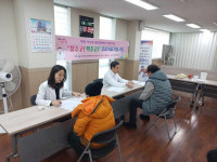 대전 서구, 저소득층 대상 무료 의료지원 사업 추진
