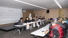 논산 돈암서원 전문가 학술포럼... 국가지정 승격 한 목소리