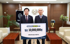 ㈜위드텍 유승교 대표이사, 충남대에 발전기금 기부