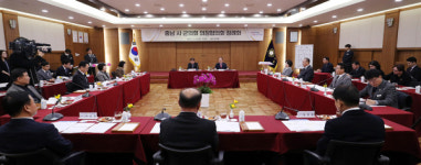 서산시의회, 제128차 충남 시·군의회의장협의회 정례회 개최