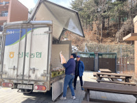 [사진] 춘천숲체원, 구내식당서 소양강쌀 소비촉진 앞장