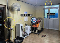 ㈜엘디티 화재 감지 솔루션, 경로당 화재 대형 피해 막아