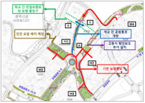 산울동, 학생 등하굣길 안전 이상 무