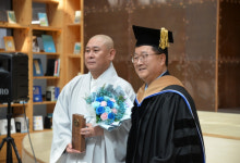 세종전통문화체험관, 세종시민대학 집현전 우수협력기관 선정