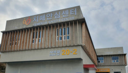서천군, 치매치료관리비 지원 대상 확대