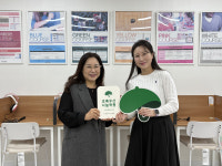 초록우산 세종본부, 뮤엠영어 한솔점에 나눔학원 현판 전달
