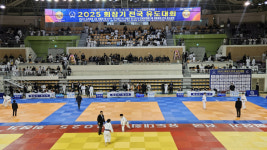보령시, 전국 유도대회 개막...스포츠 관광 산업의 메카 부상