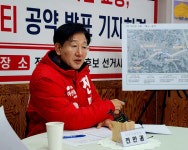 여야 아산시장 후보, 교통 분야 정책 맞불