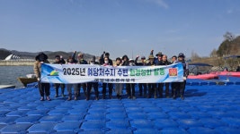 예산군, 예당저수지 수변 환경정화활동 실시