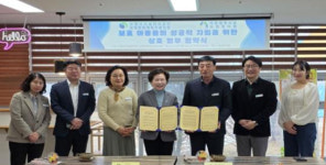 보령시시설관리공단 보령종합체육관 볼링장, 보령육아원과 업무협약