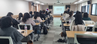 대전동부교육지원청, 감사 사례를 통한 회계 컨설팅