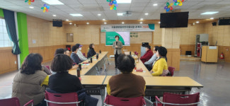 대전종합사회복지관, 씩씩(食)한 밥상 관계자 간담회