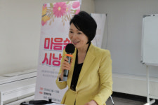 유성구장애인종합복지관, 마음 쉼 시낭송 교육 큰 호응 속 진행