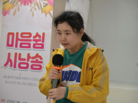 유성구장애인종합복지관, 마음 쉼 시낭송 교육 큰 호응 속 진행